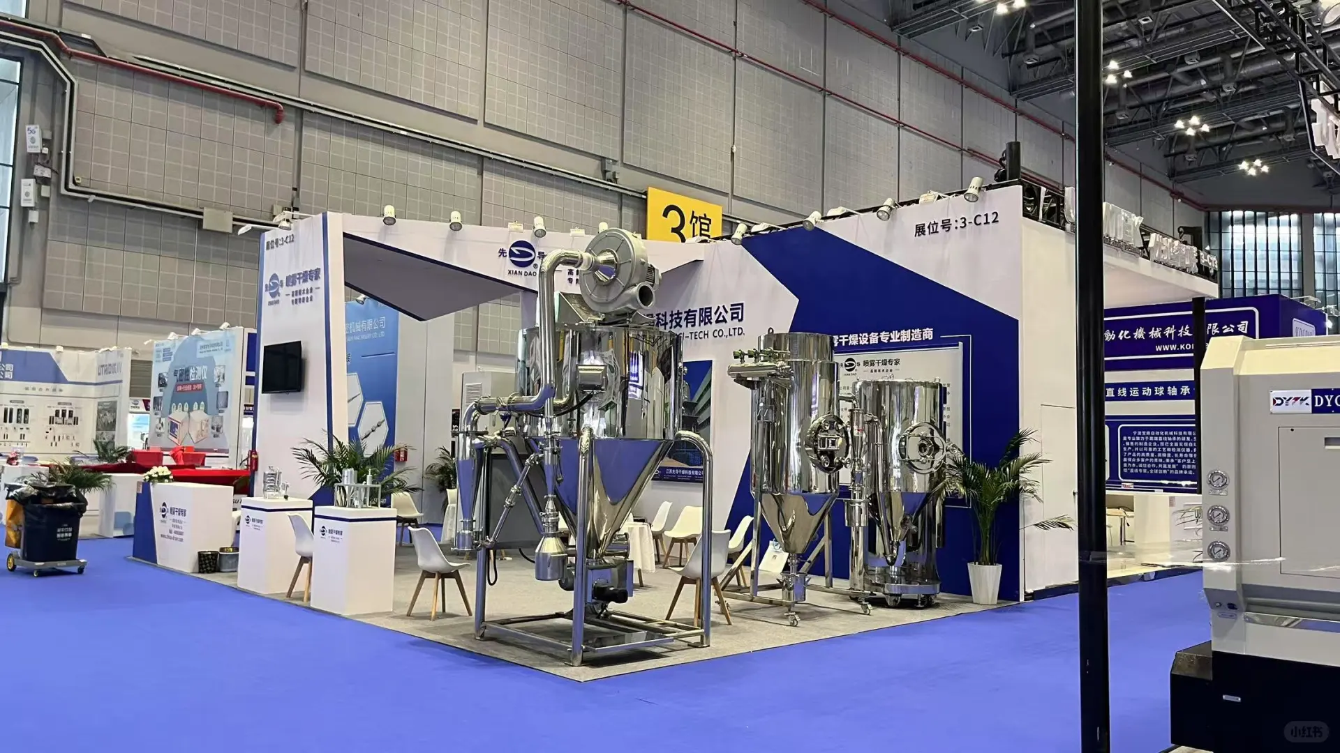 ?逛SIA智能工厂展，太震撼啦！?