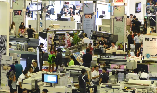 马来西亚印刷及包装展览会