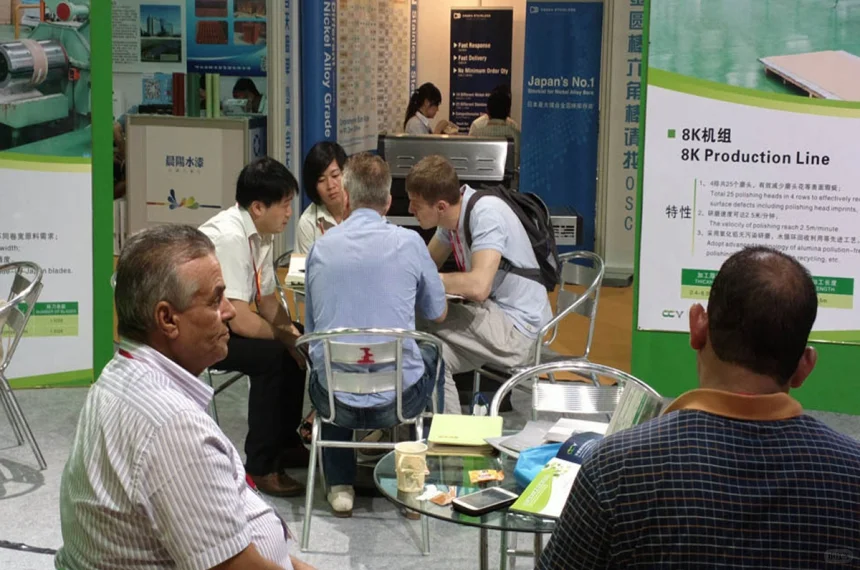 2025第二十五届广州国际不锈钢工业展