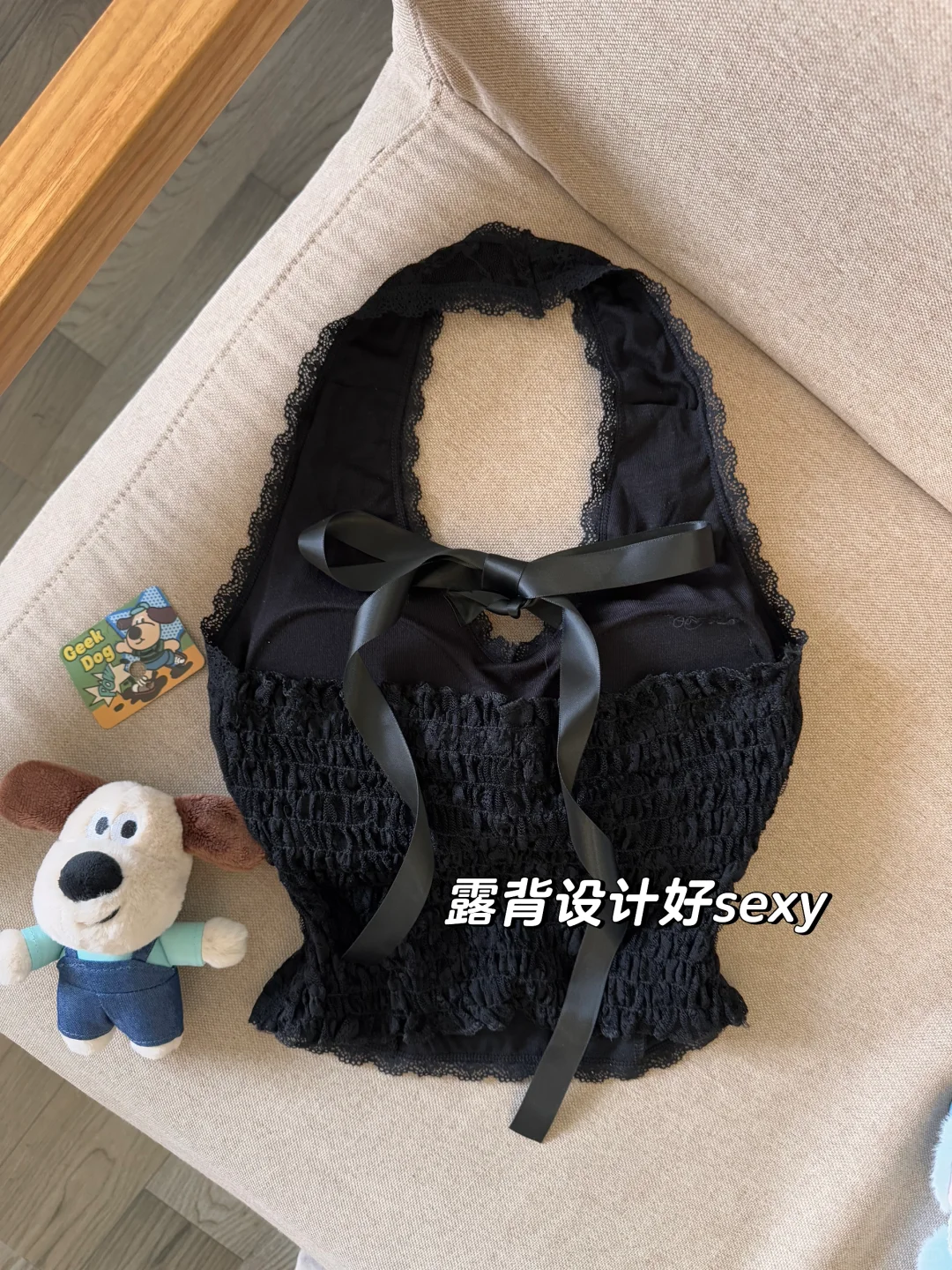 啊啊啊?穿这件见Crush把他钓翘嘴了谁懂