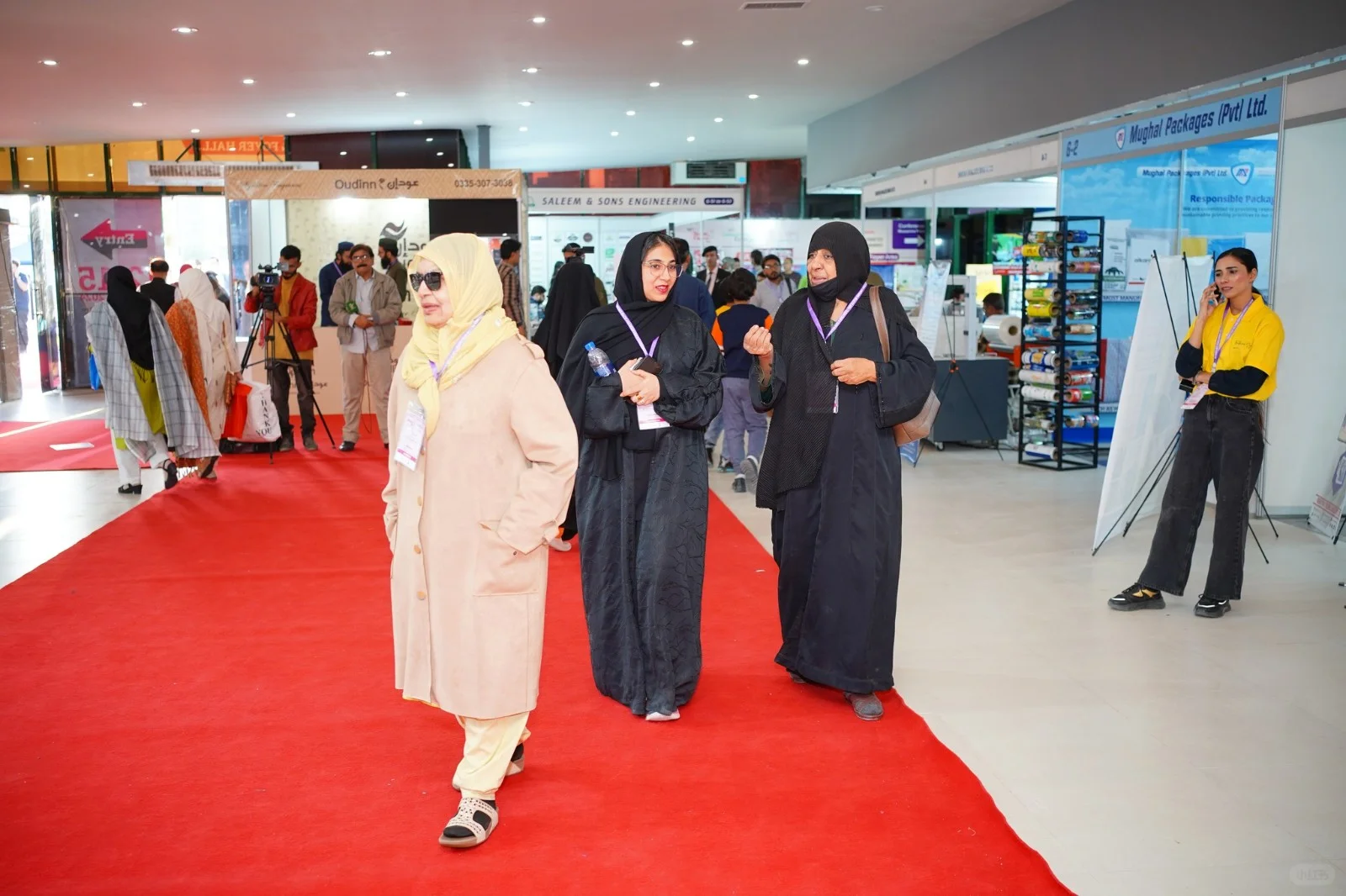 巴基斯坦家电及家庭用品展览会