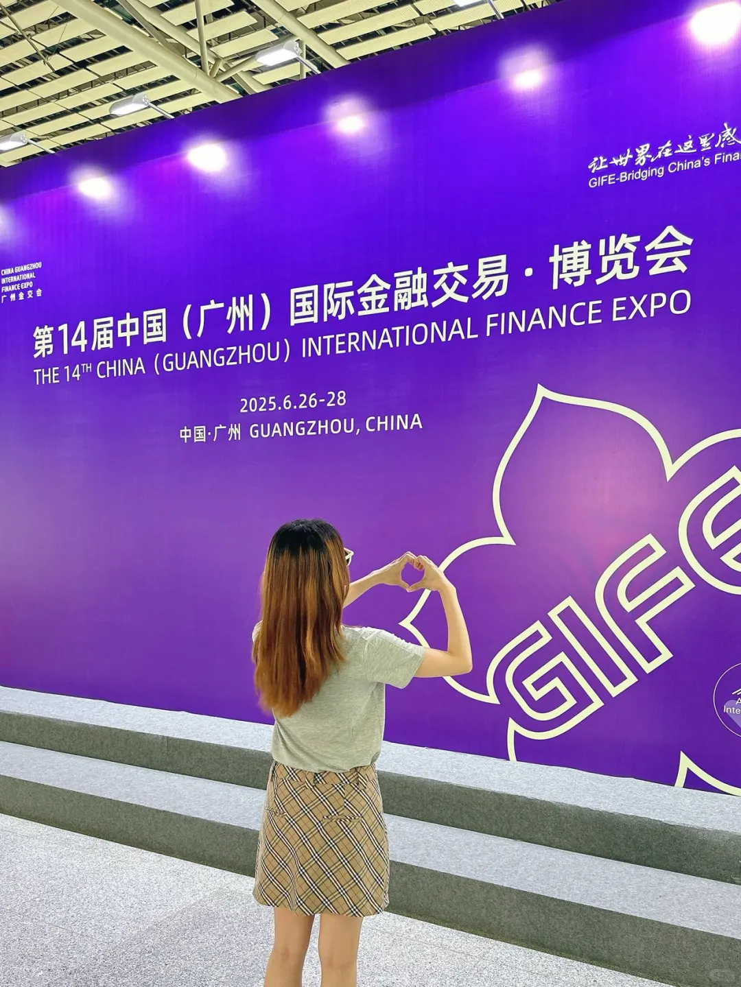 ?周末逛展挖到宝！交通银行展区太好逛了吧