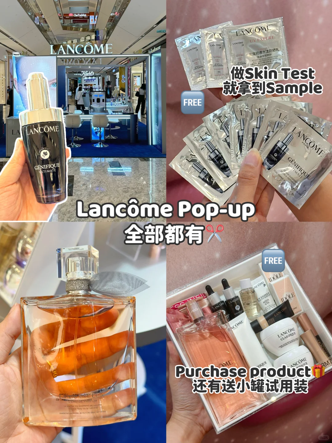 ??RM0 | 这里Beauty展疯了???好多?