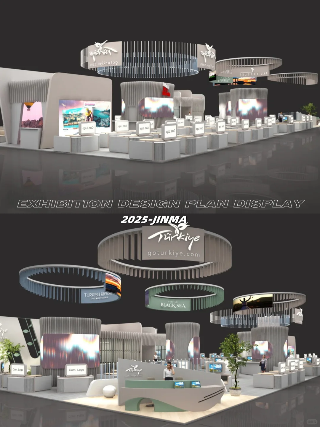 展台设计搭建 | 264㎡ 国际高新成果交易会