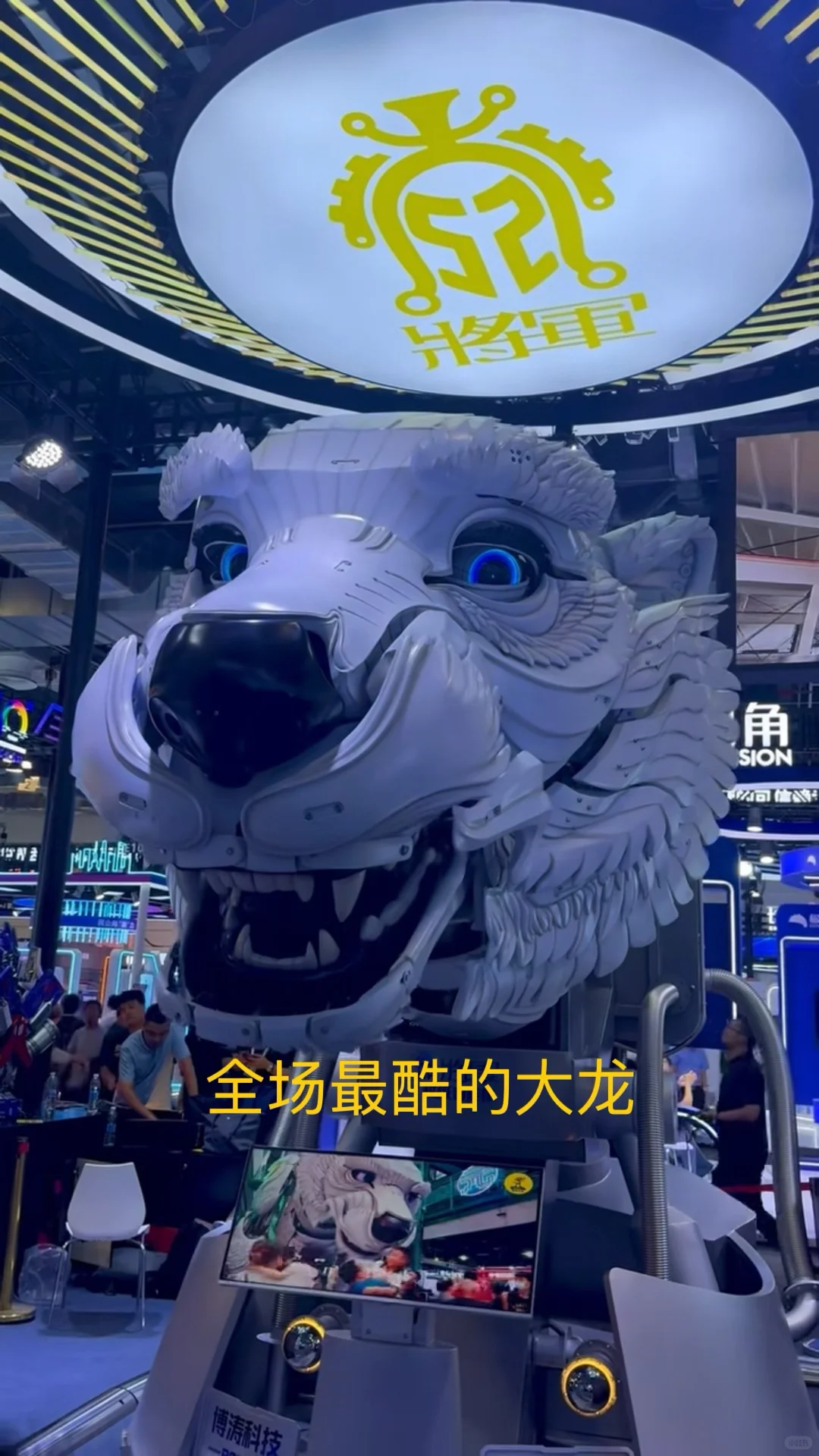 恨不得全世界的公司都说自己是AI公司?