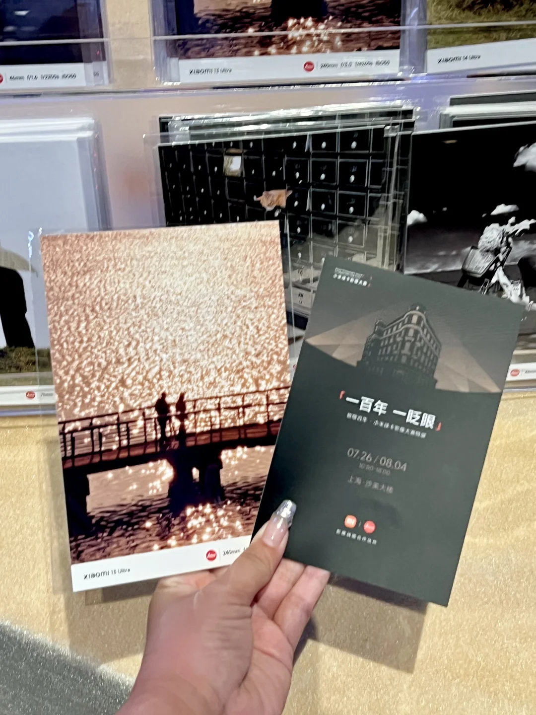 预计周末有10w人打卡这个大楼………！