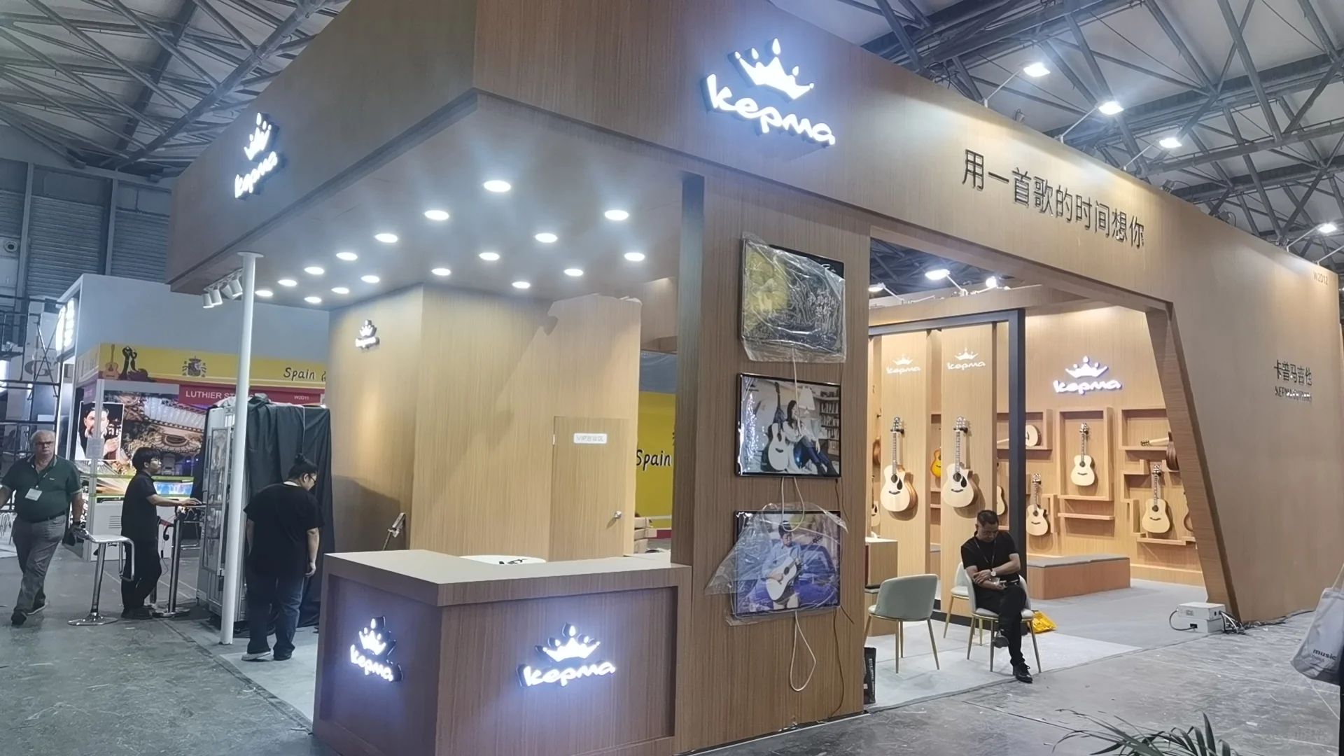 上海乐器展搭建现场|展台设计搭建分享?