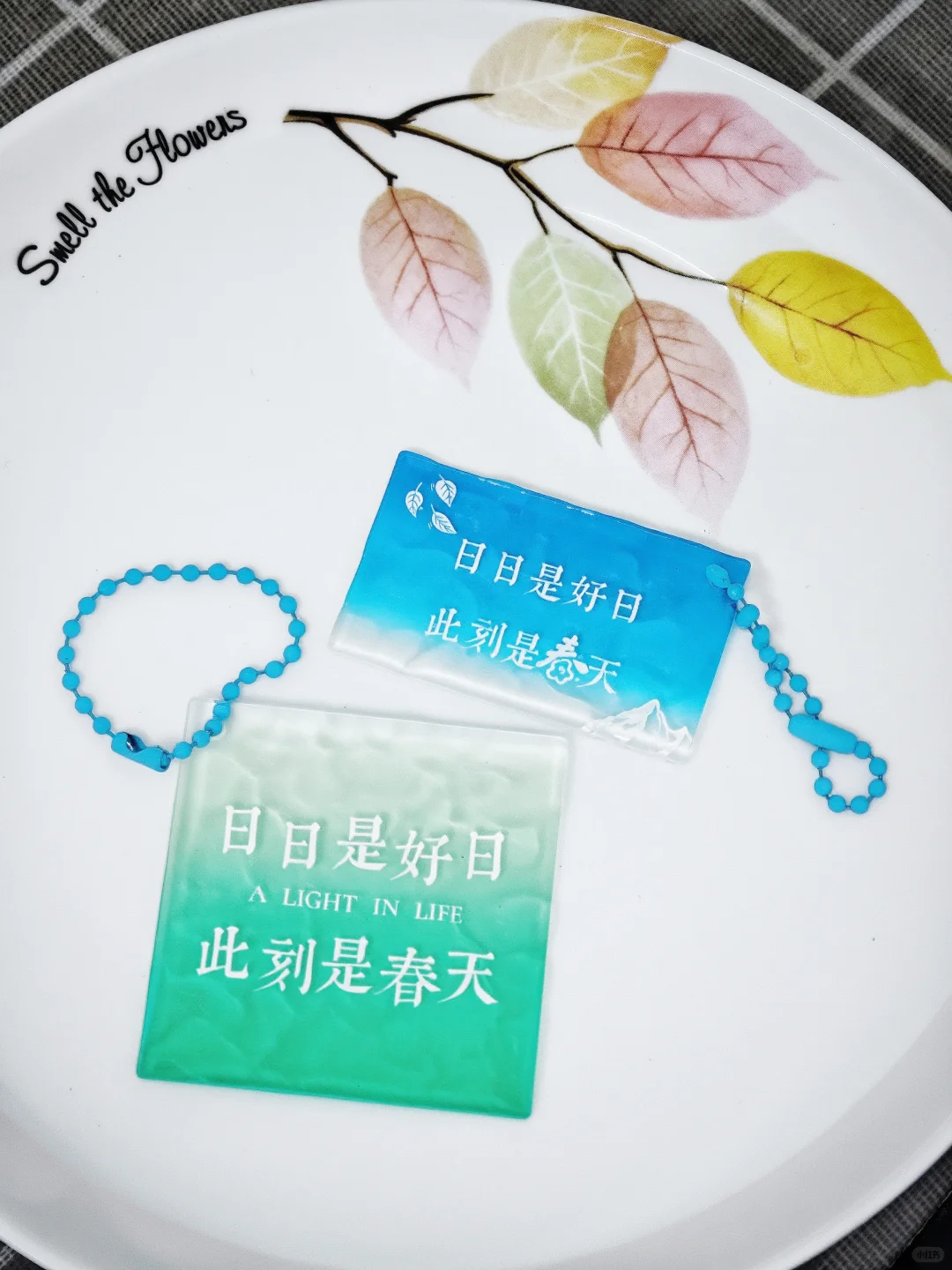 宣宣卢思浩签售会广东站物料