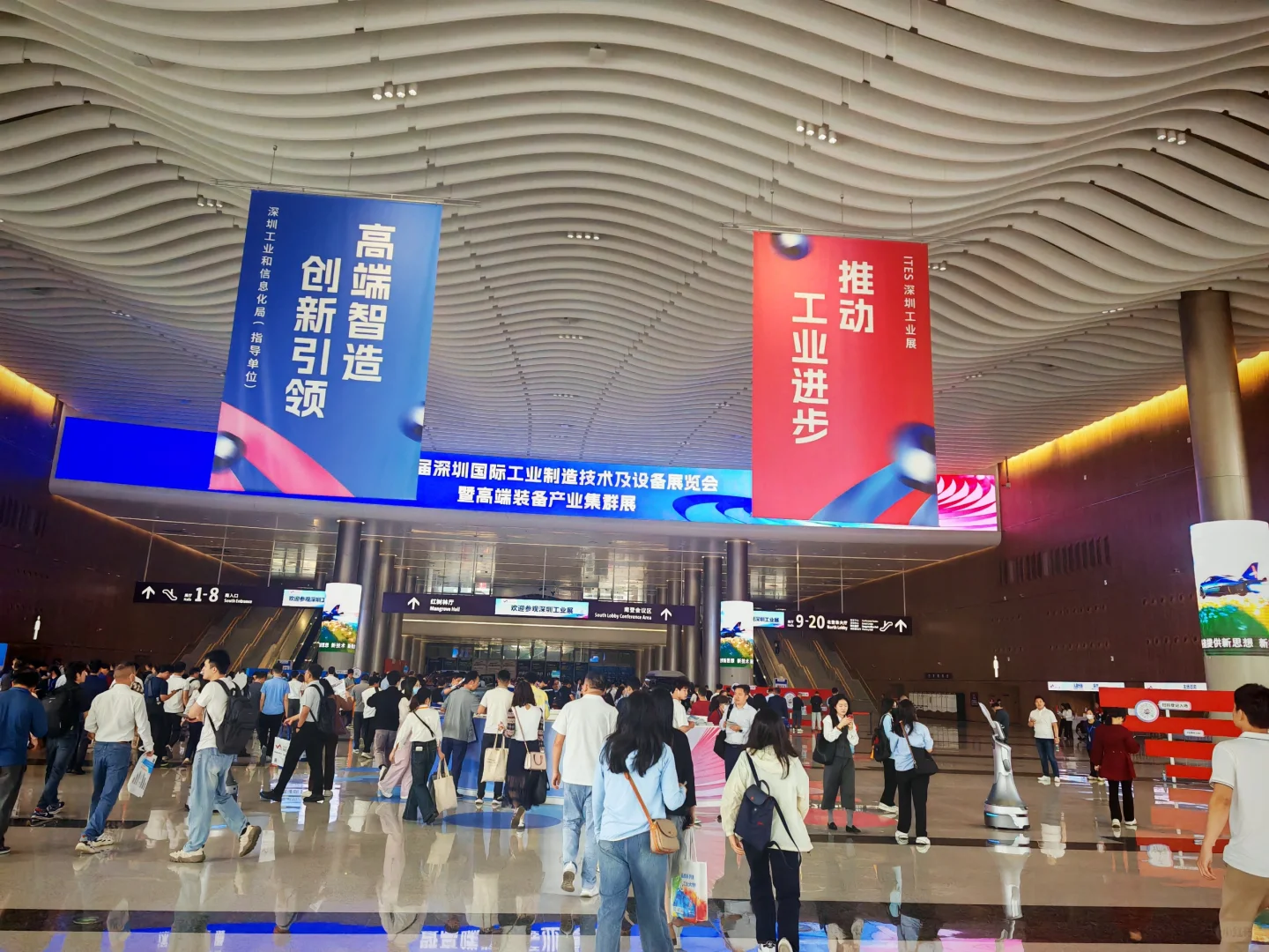 深圳工业展！真的很好逛！