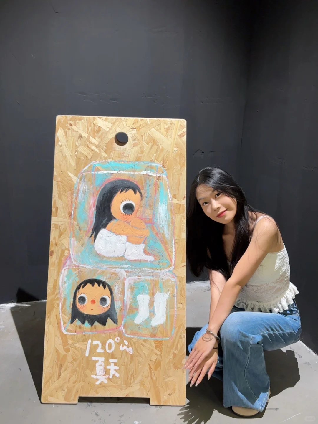 郑州新展｜参见巨可爱的「yuy玉」大人??