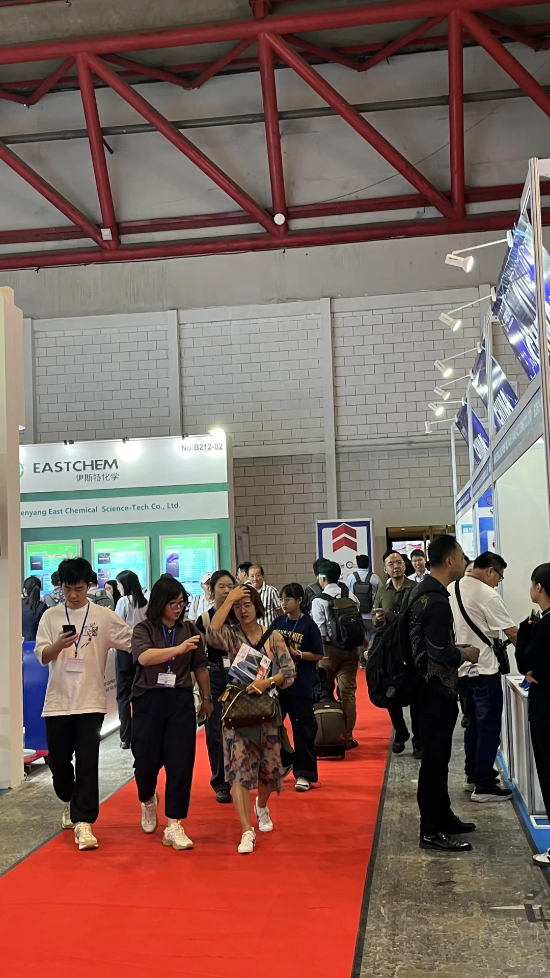 2025年7/29-31印尼涂料化工展