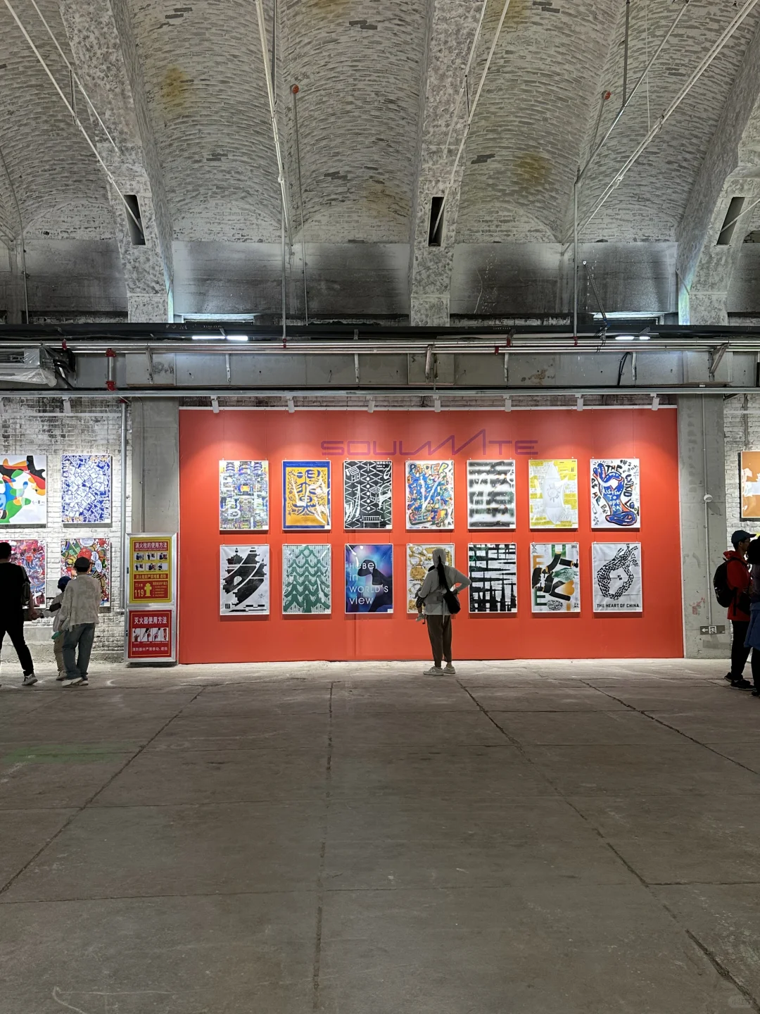 织音1953?唤醒老棉纺人的记忆