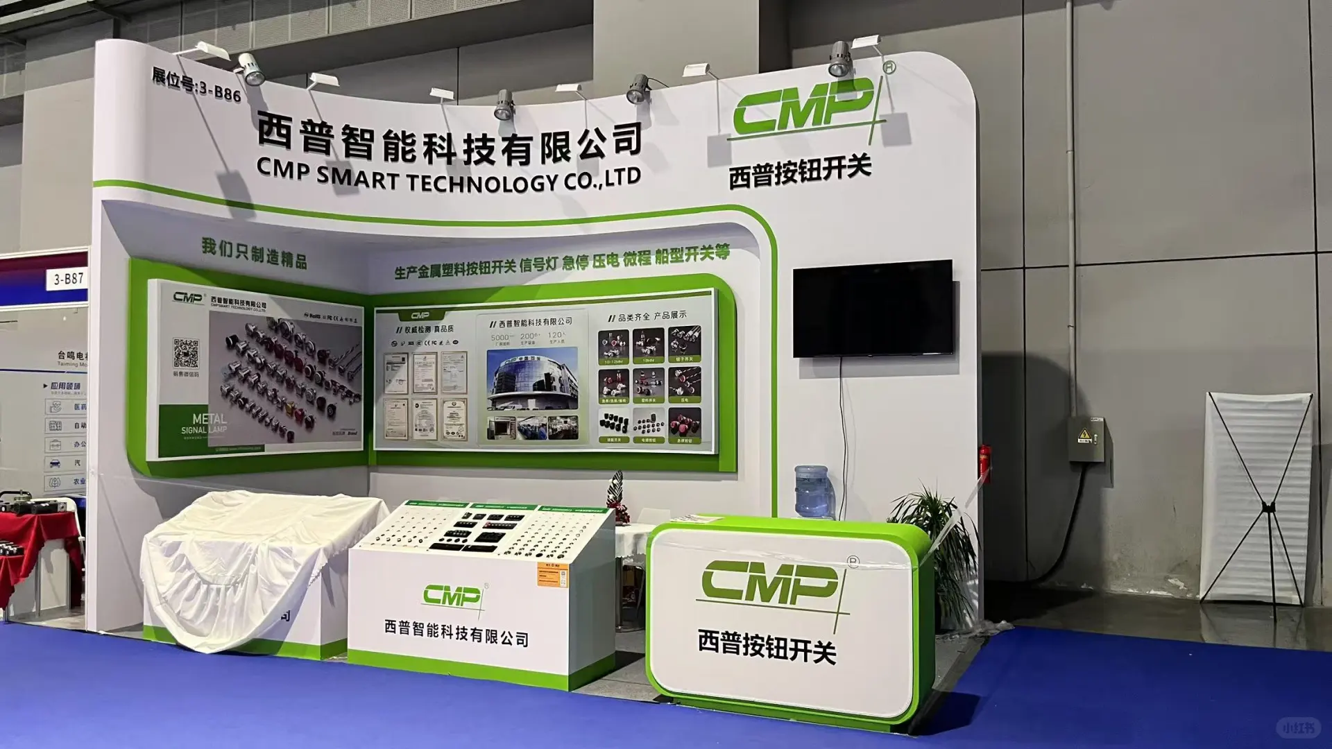 ?逛SIA智能工厂展，太震撼啦！?