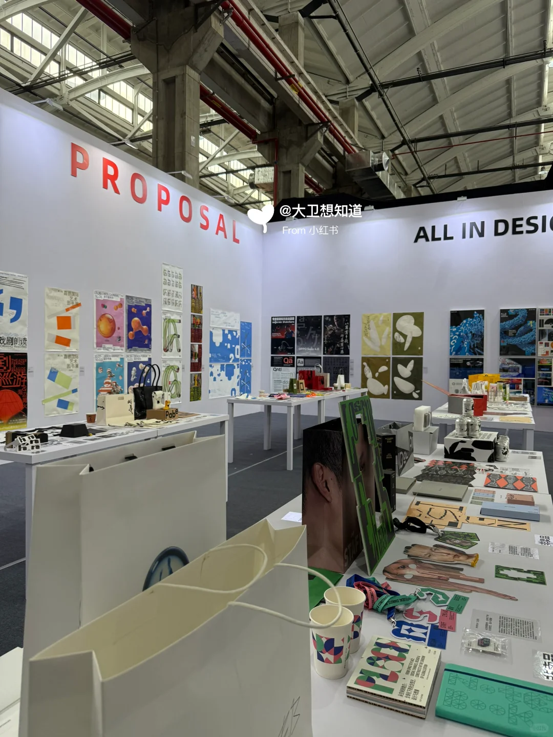 VI设计积累学习