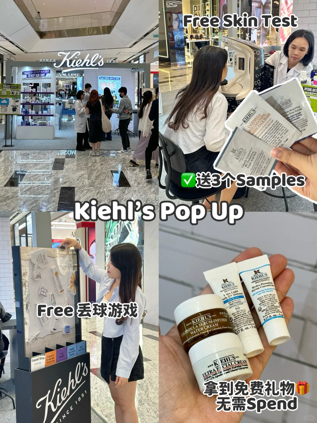 ??RM0 | 这里Beauty展疯了???好多?