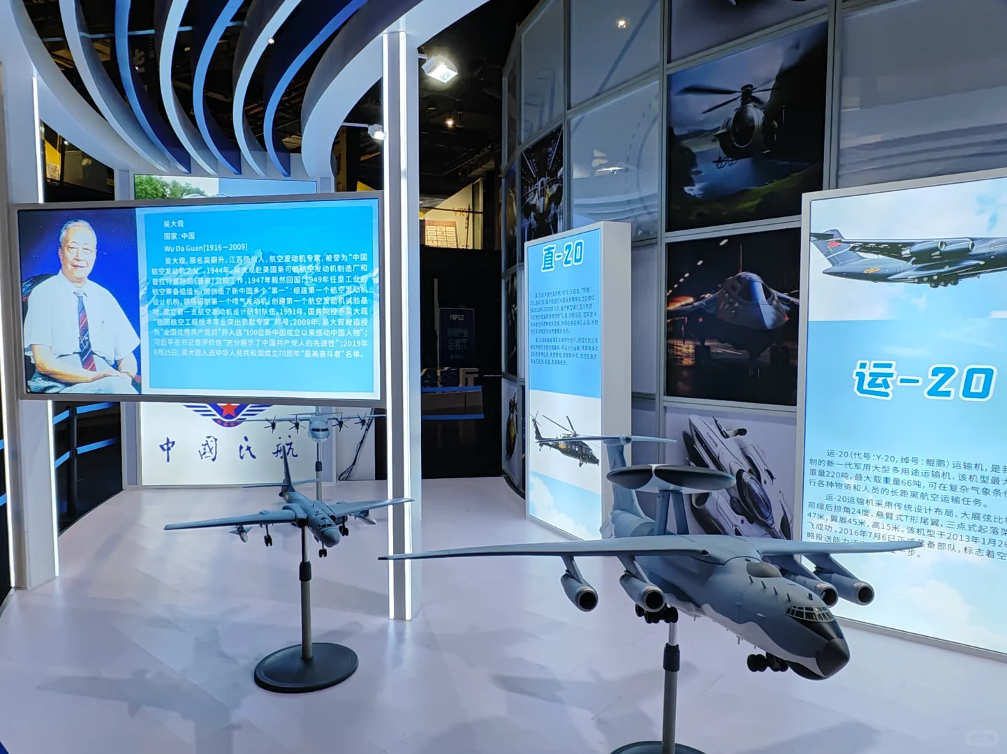 深圳市工业展览馆｜探索创新之城的工业脉搏