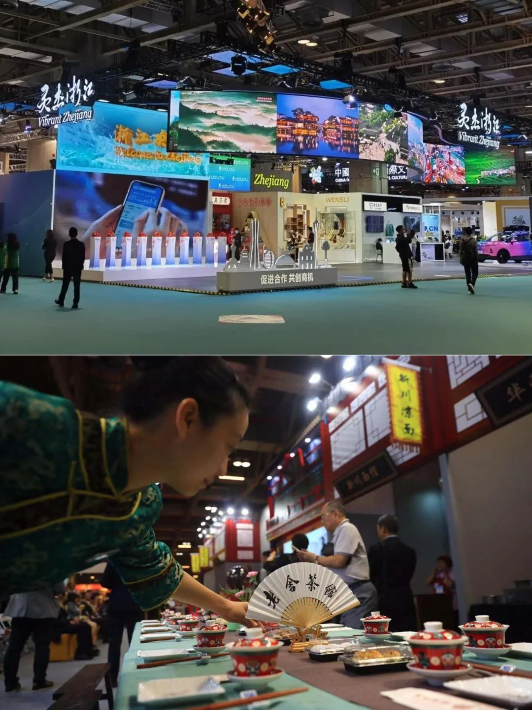 采购人必看!澳门MIF采购人的“掘金”盛宴