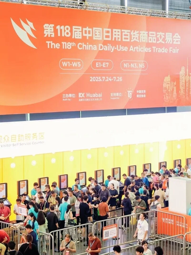 锦晖陶瓷又参展辣? 新品美到想 all in！