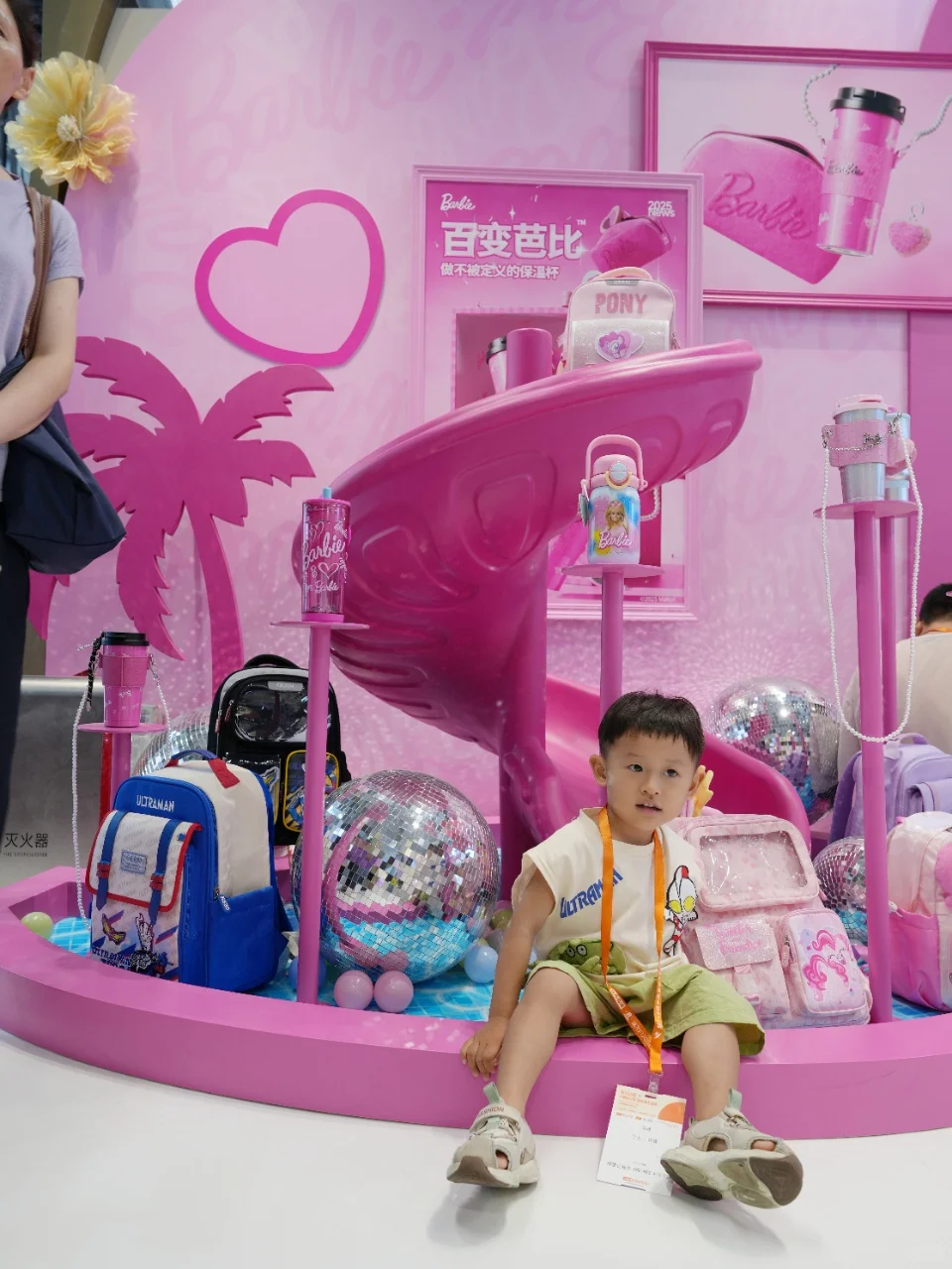 开店的姐妹，一定要来日用百货小会！！?