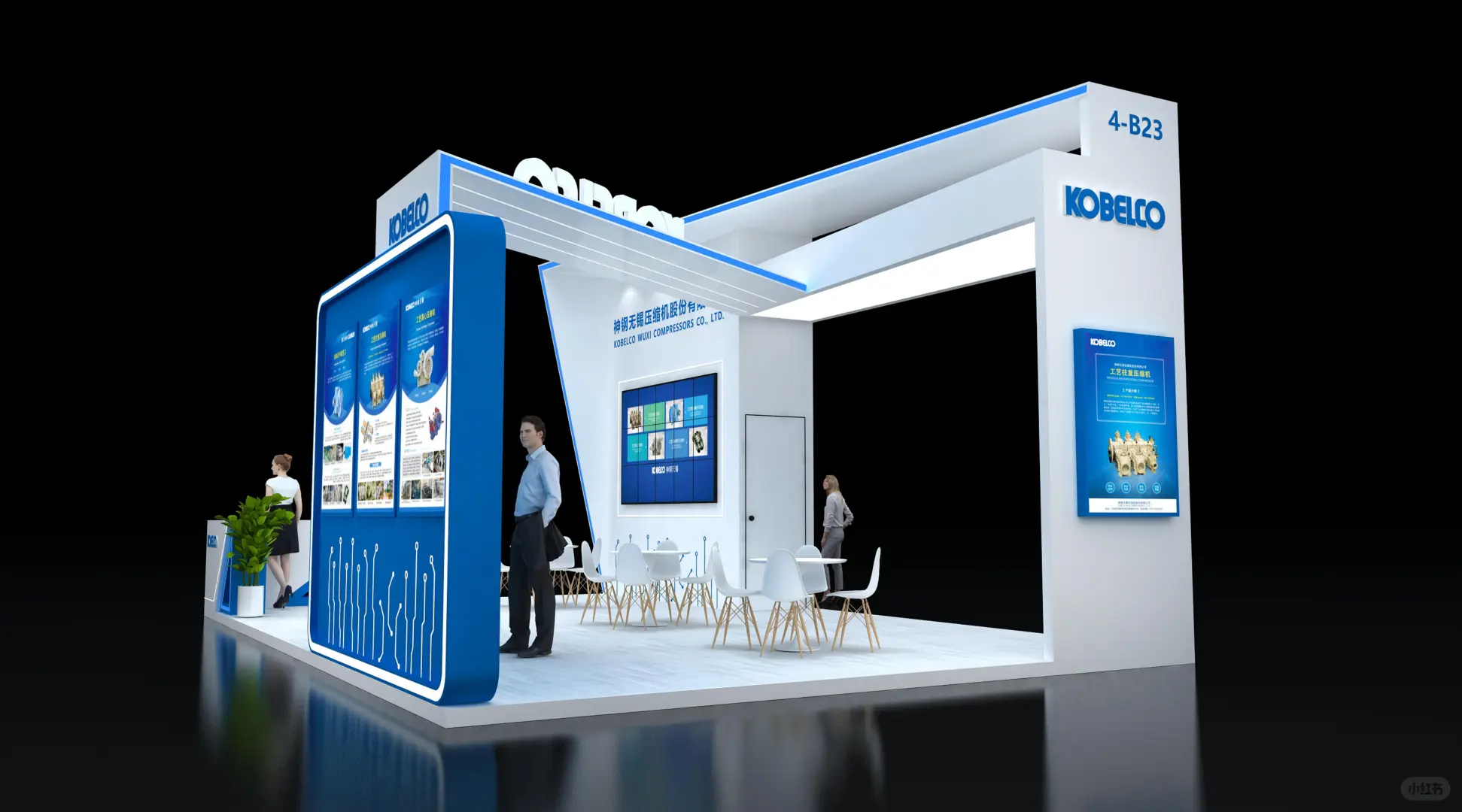 ?️2025年中国国际工业博览会|展台设计搭建