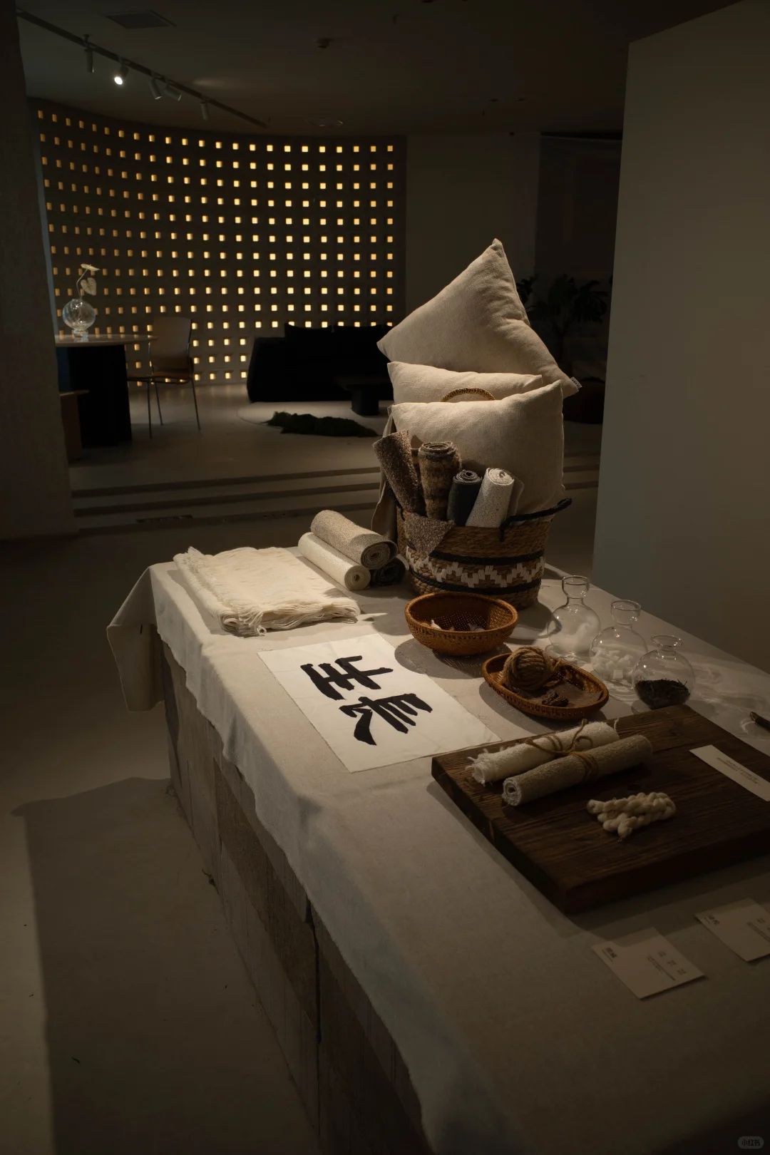 误入一片绿色海洋