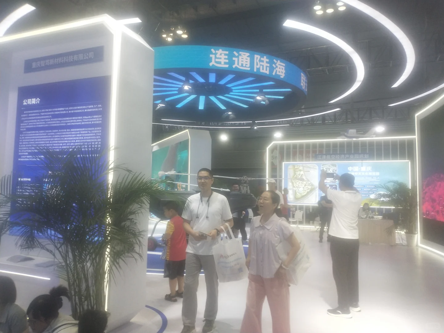 2025深圳工业自动化仪器仪表与传感器展