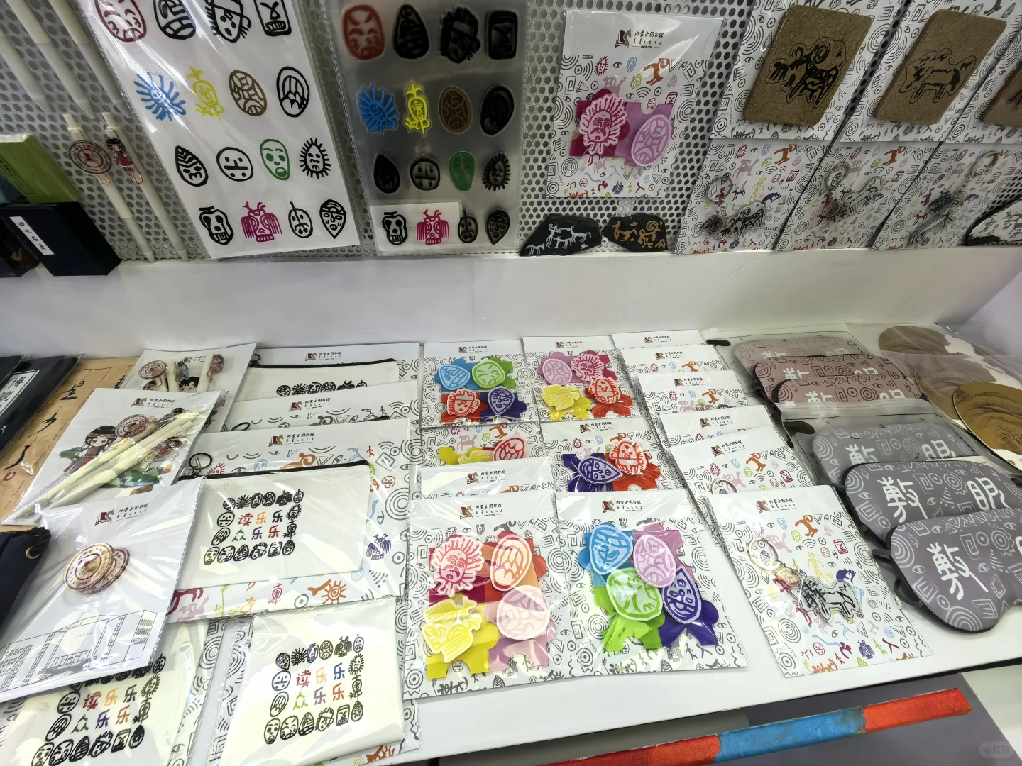 内蒙古文化产业博览交易会|我觉得是避雷