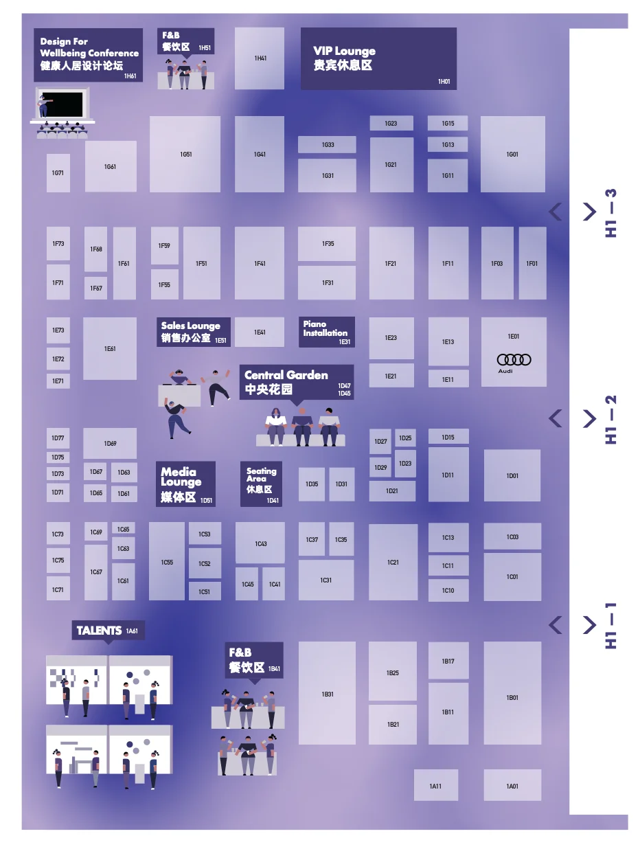 ✨ 设计上海2025 | 亚洲顶级设计盛宴