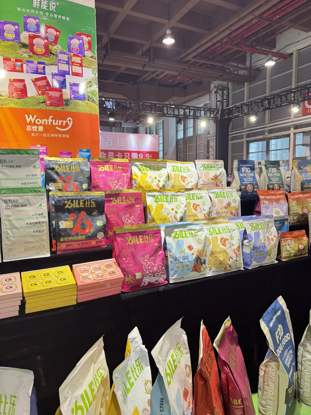 包头宠物产业博览会猫猫比狗狗多