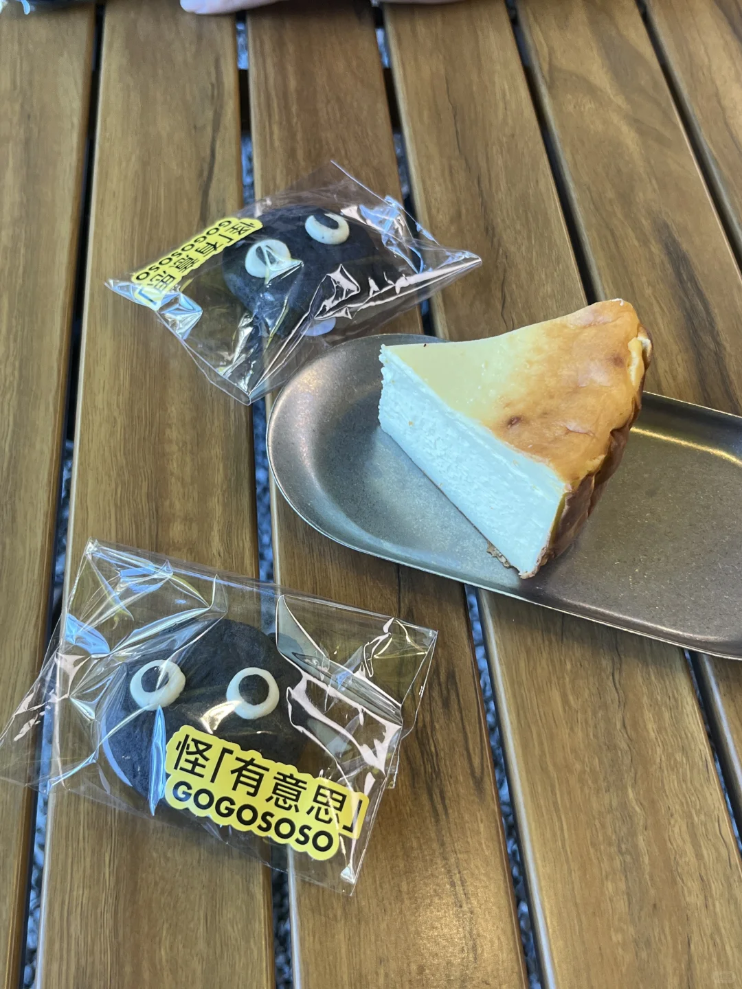 闯入多巴胺黄色宇宙！?甜酷女孩必冲！