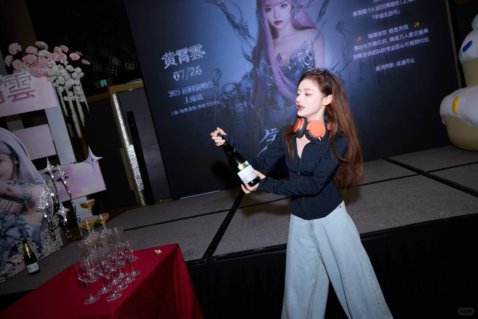 新战袍好看吗？！