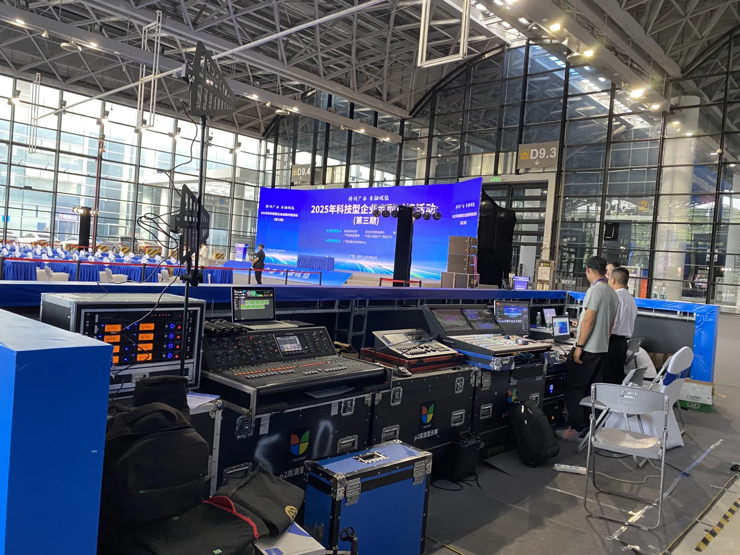 南宁会展会议~屏幕最赚钱???????