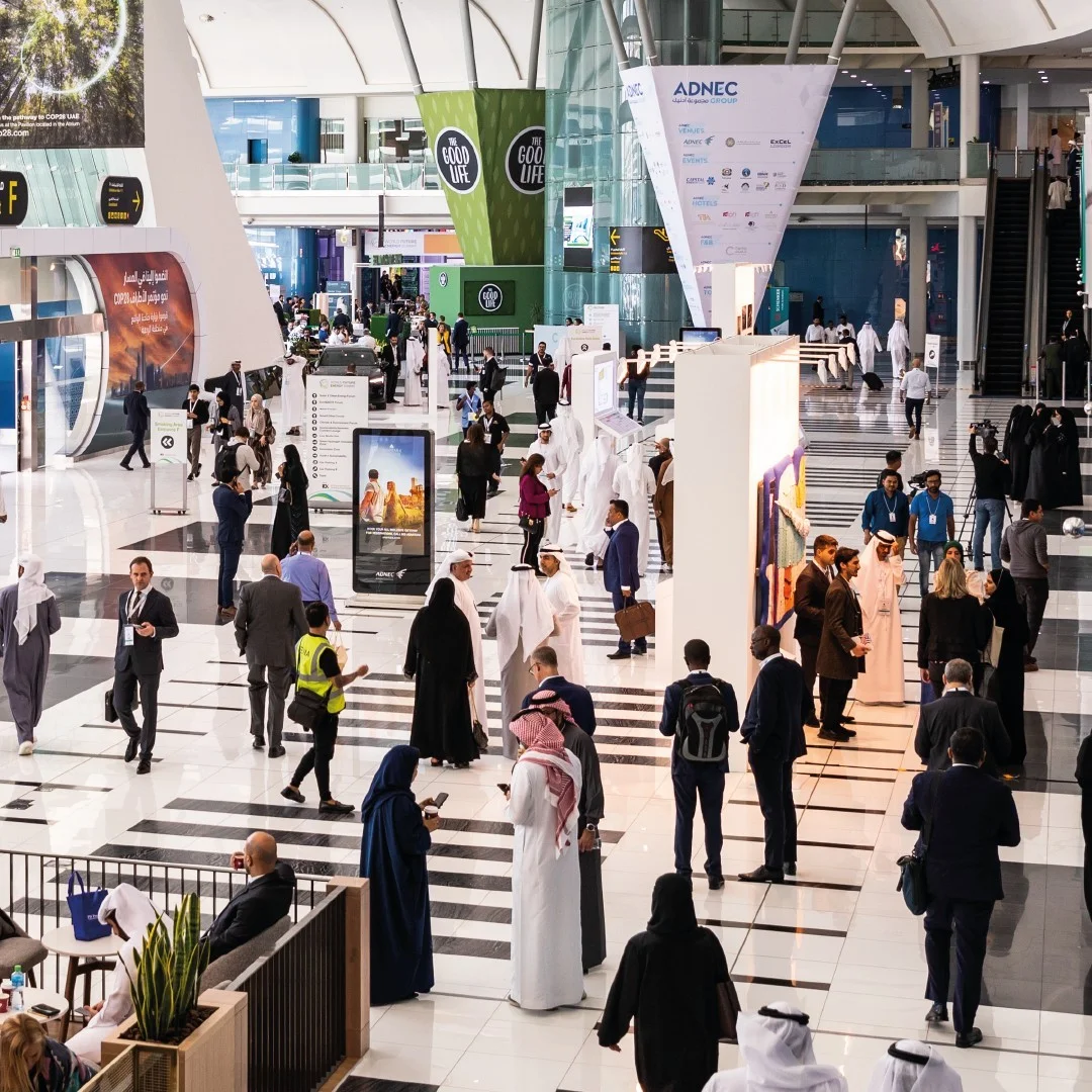 阿联酋水处理展览会 WFES