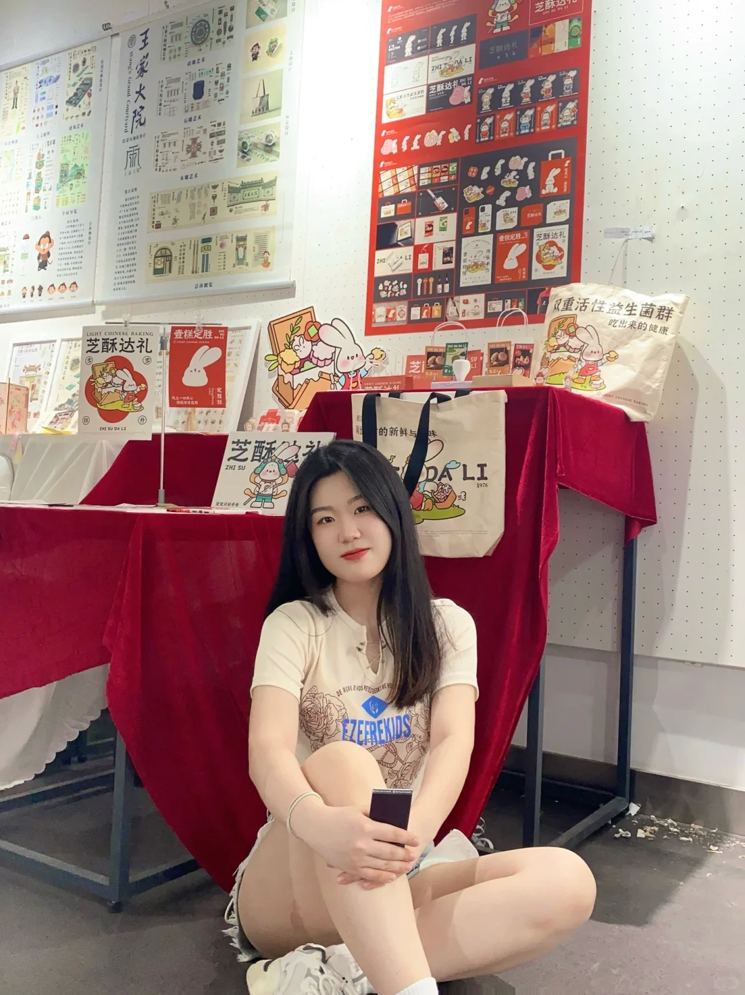 是谁被选上来山大布展了‼️