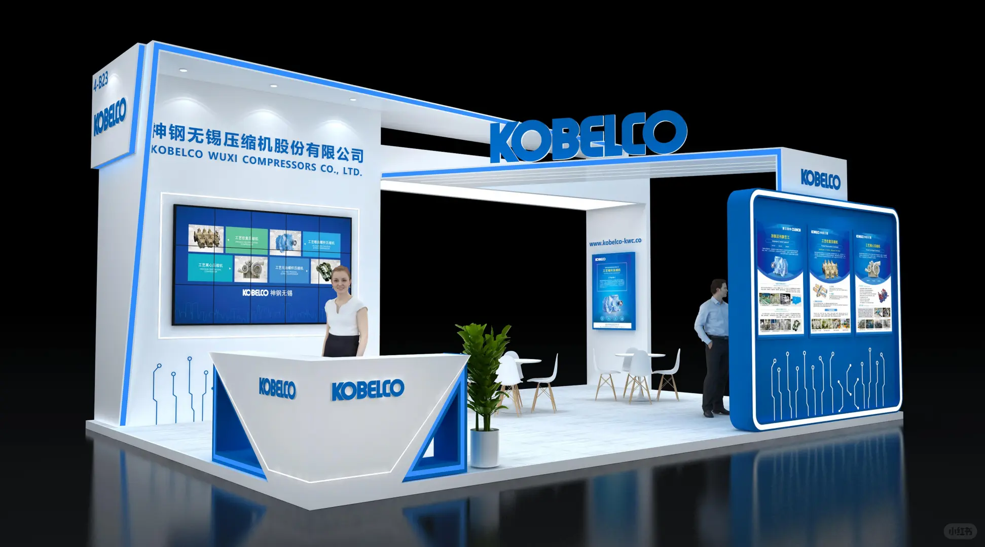 ?️2025年中国国际工业博览会|展台设计搭建