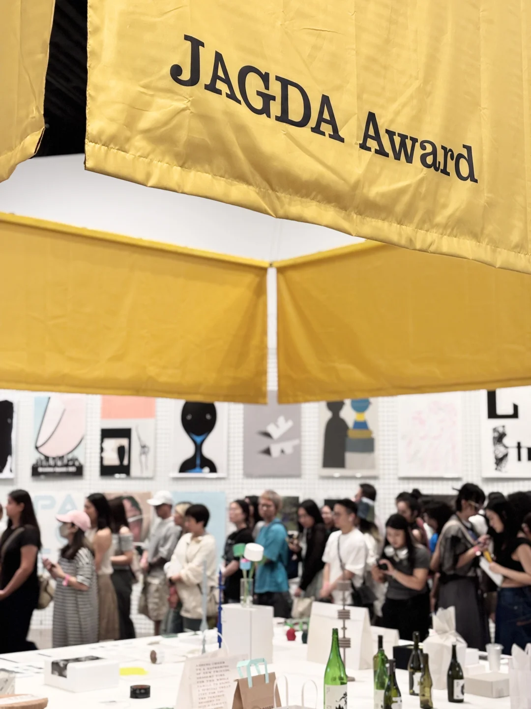 ?上海| “一天世界”日本平面设计展