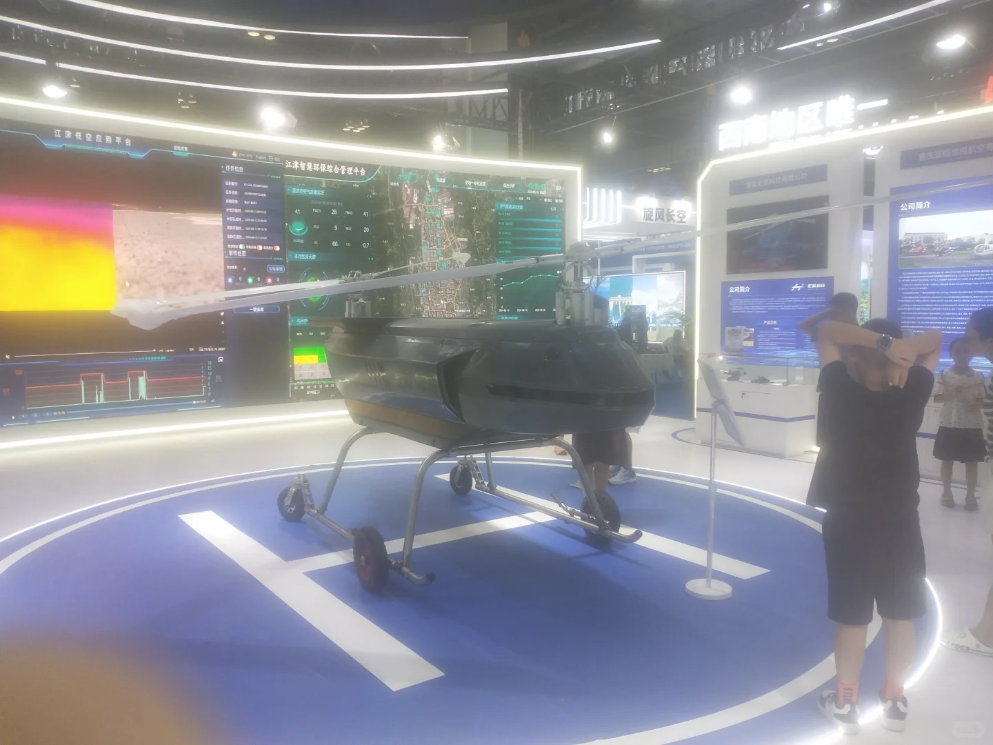 2025深圳工业自动化仪器仪表与传感器展