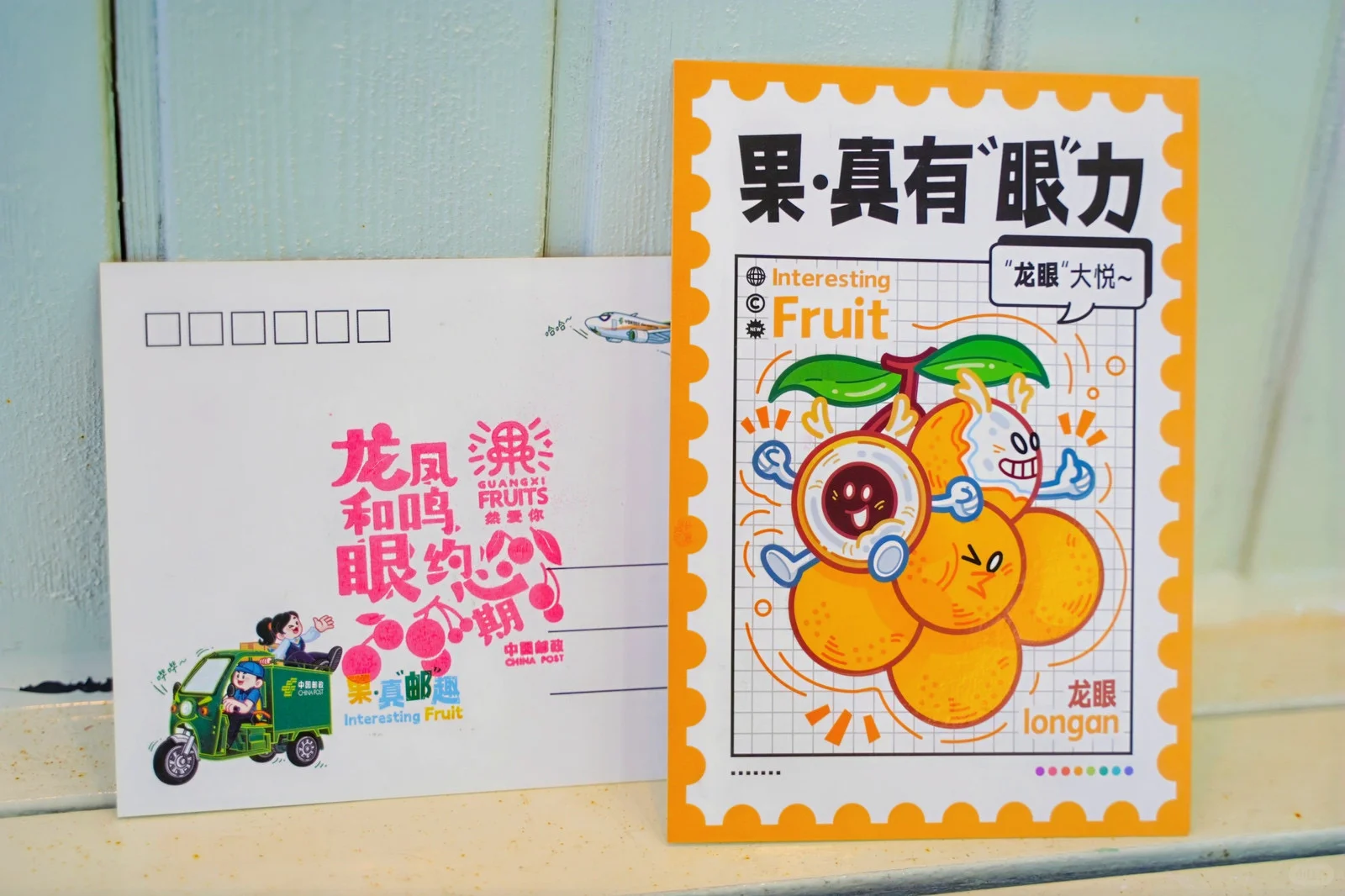 广西国际农业博览会最靓展位——中国邮政