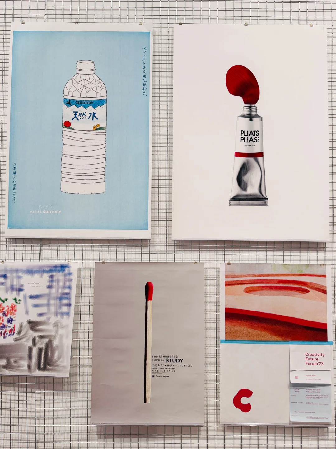 上海新展❗一天世界|国内最大规模日本设计展