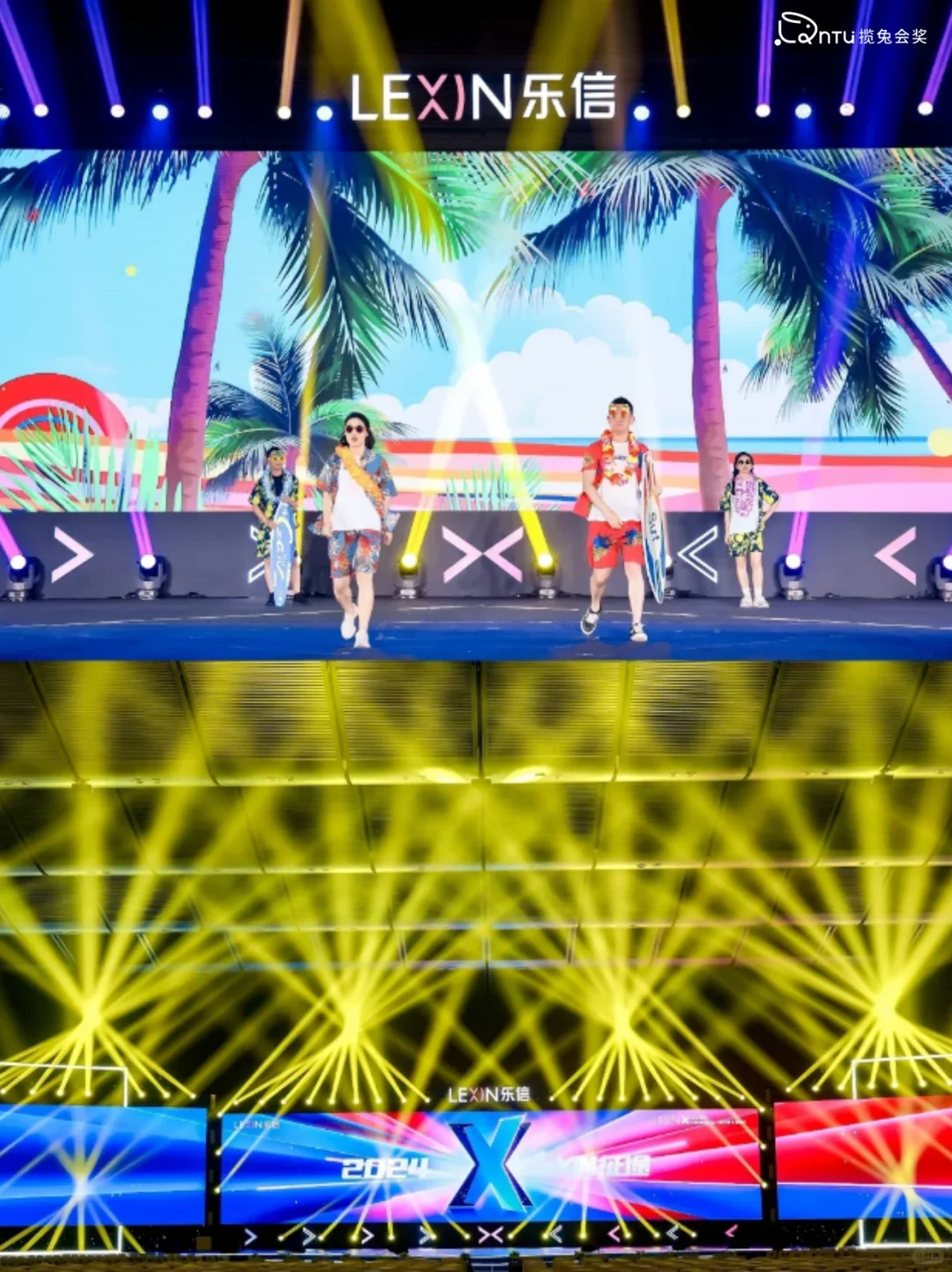 ✨干货来袭~企业招商会的正确打开方式