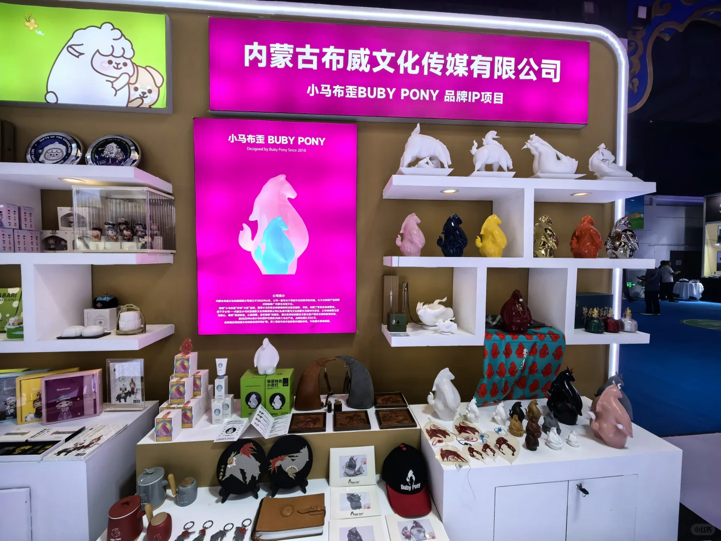 内蒙古文化产业博览交易会|我觉得是避雷