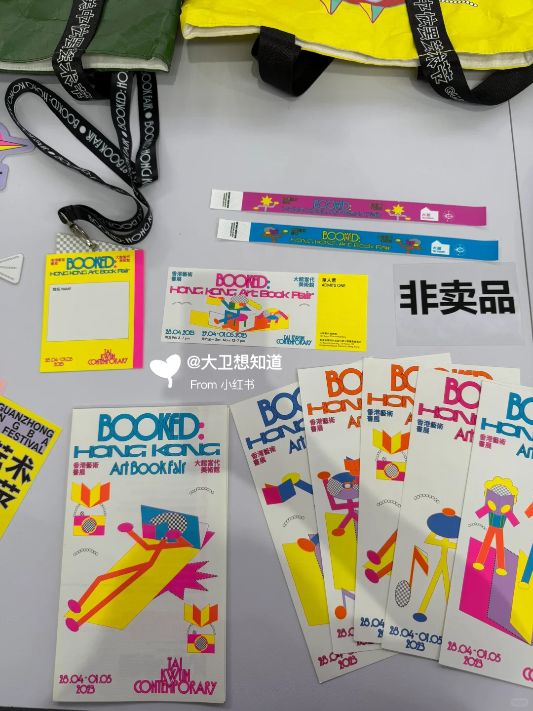 VI设计积累学习