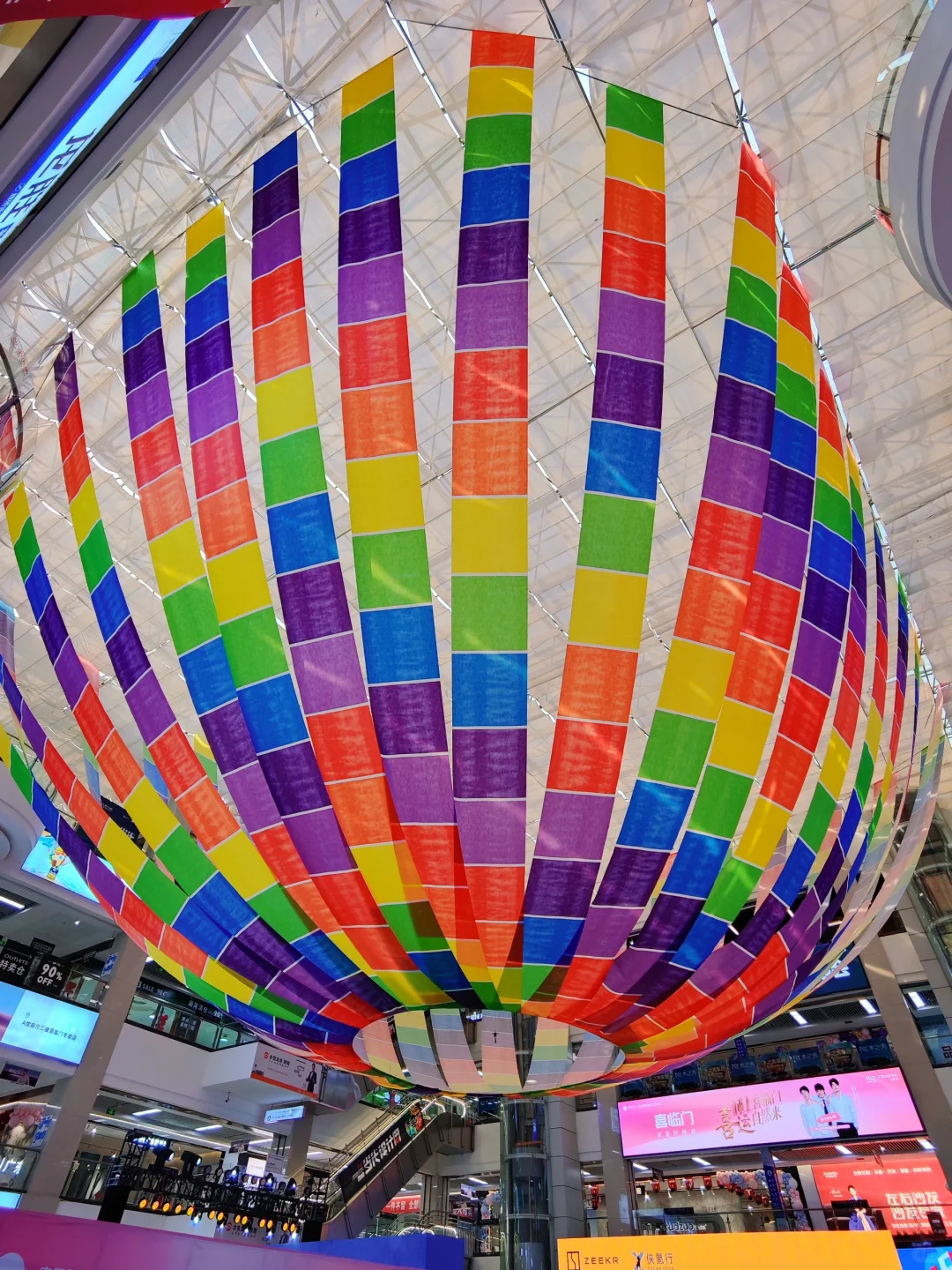 这个5⃣月你不能错过的展——原点会展中心