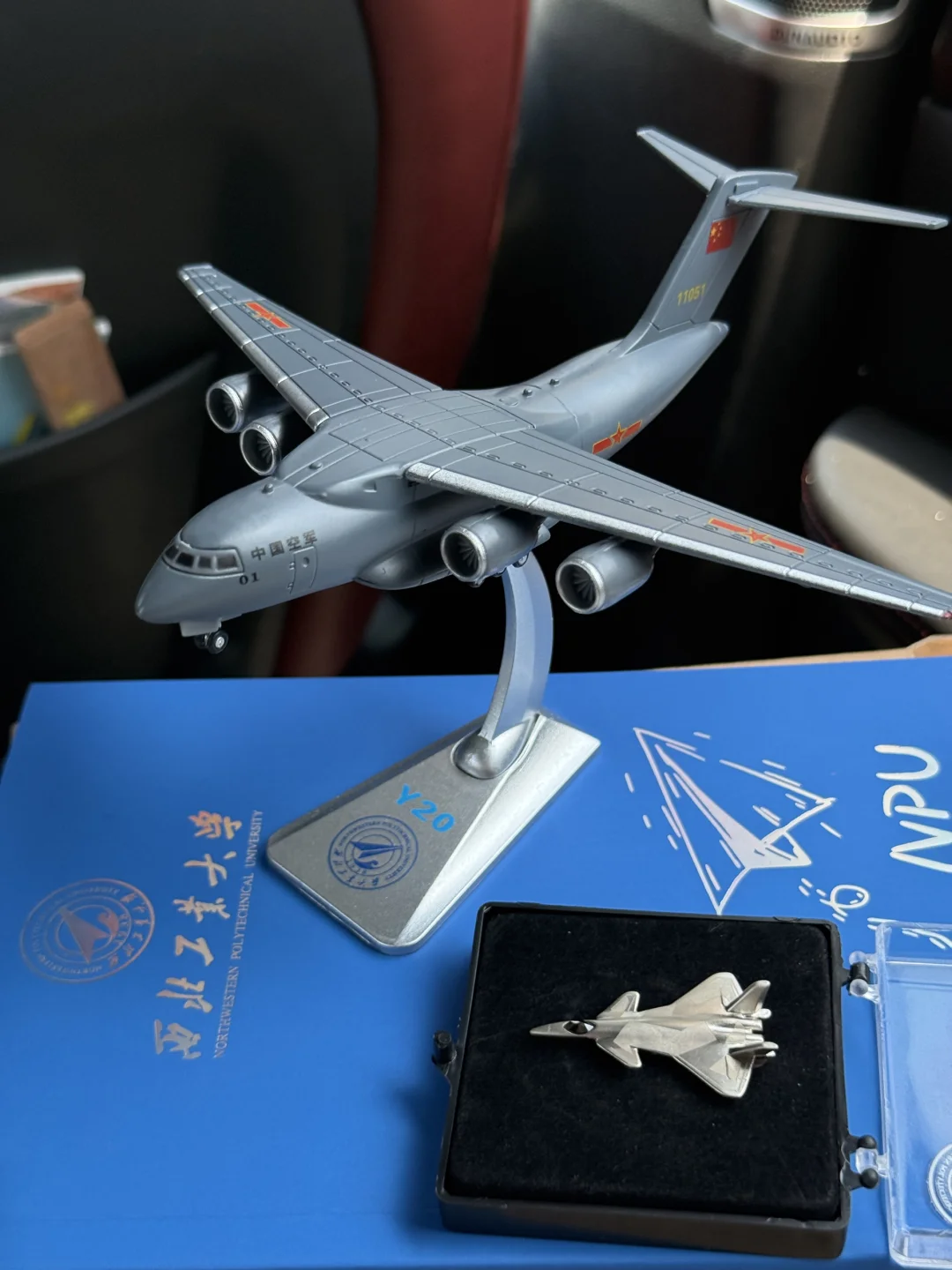 西北工业大学航空展！没有哪个男孩子能拒绝！