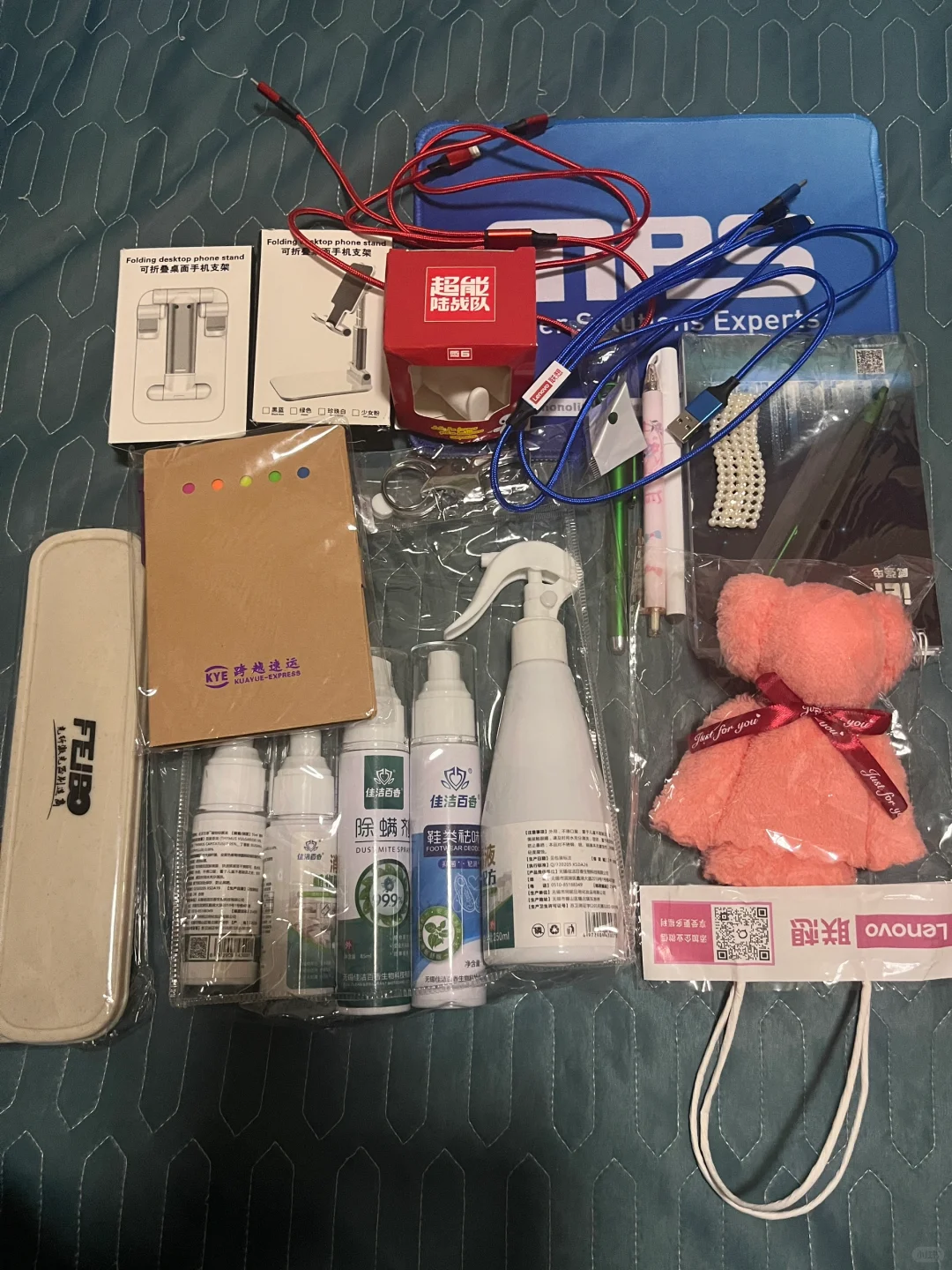 2️⃣0️⃣2️⃣4️⃣第五届全球经济产业大