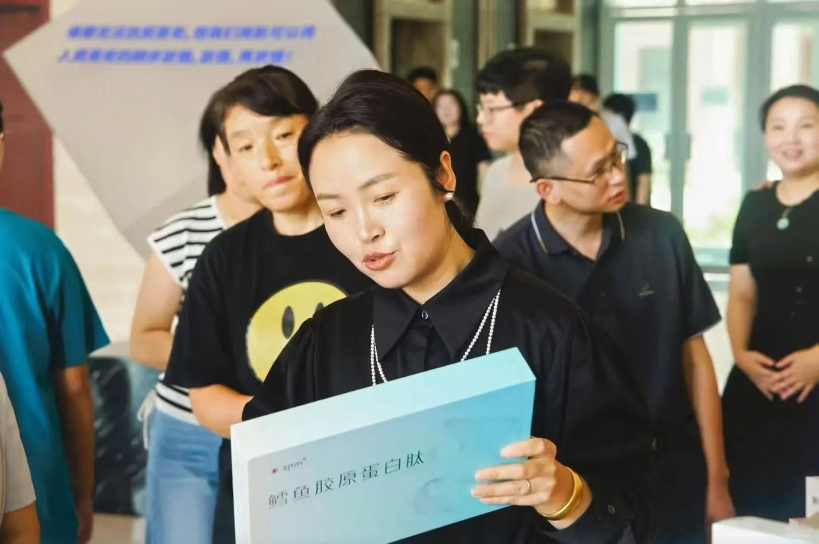 小分子肽工厂溯源！