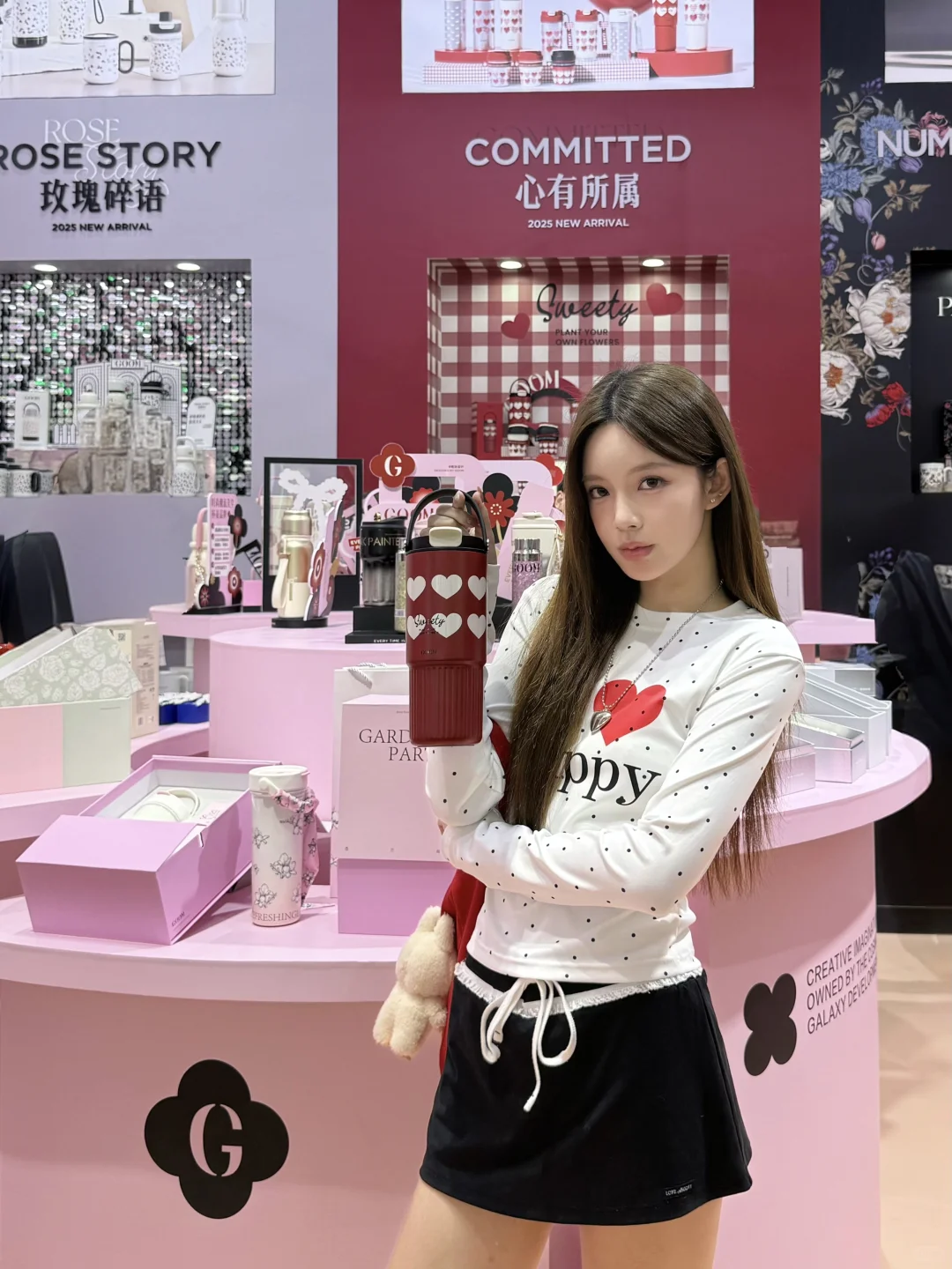 上海日用百货展！看到漂酿杯子走不动啊?