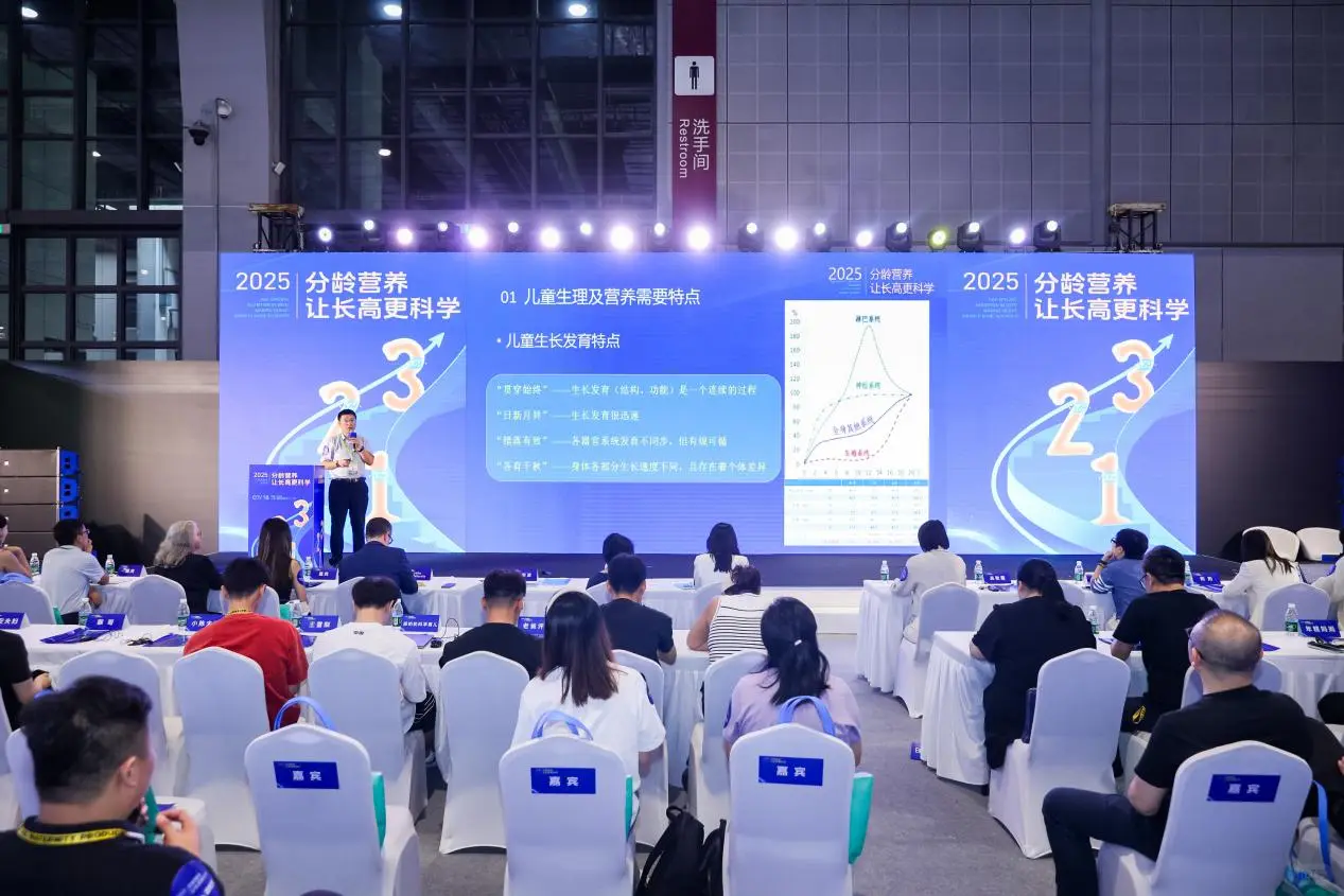 逛展也是学习：CBME带给渠道的不仅是选品