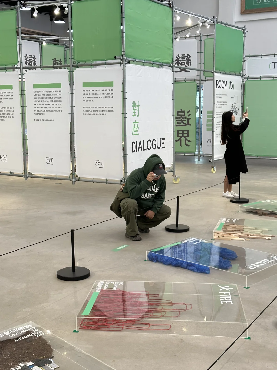 江门｜环保展览♻️工業邊角料與環境的對話