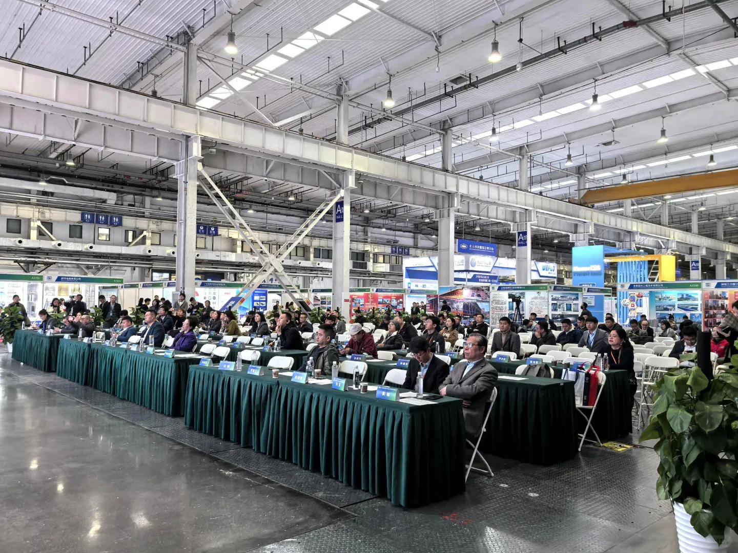 EPC2024博览会：详解新质生产力驱动产学研